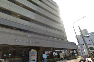 京都市中京区水道局